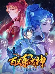 字里行间 文化访谈综艺在线观看