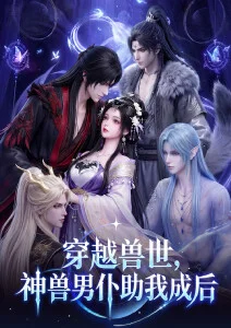 长夜灯书 排行
